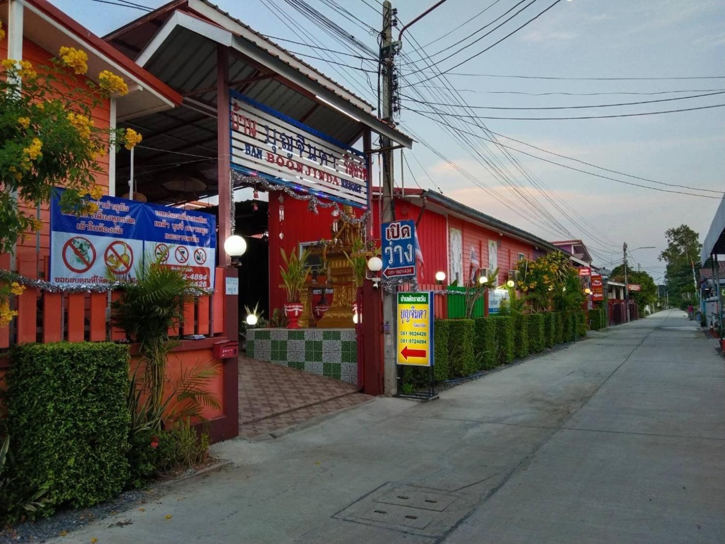 บุญจินดา รีสอร์ท Ban Bang Phayom Zewnętrze zdjęcie