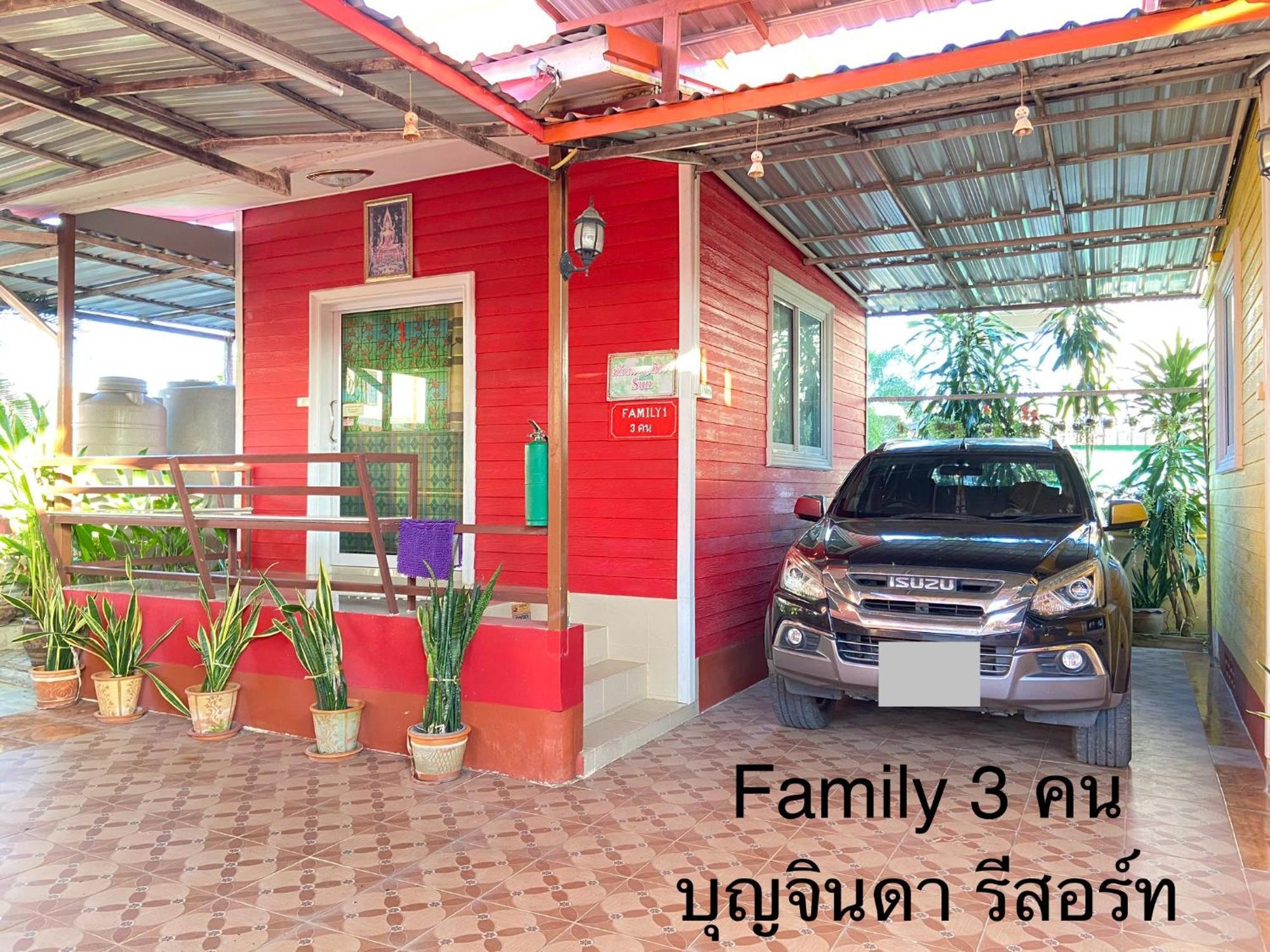 บุญจินดา รีสอร์ท Ban Bang Phayom Zewnętrze zdjęcie
