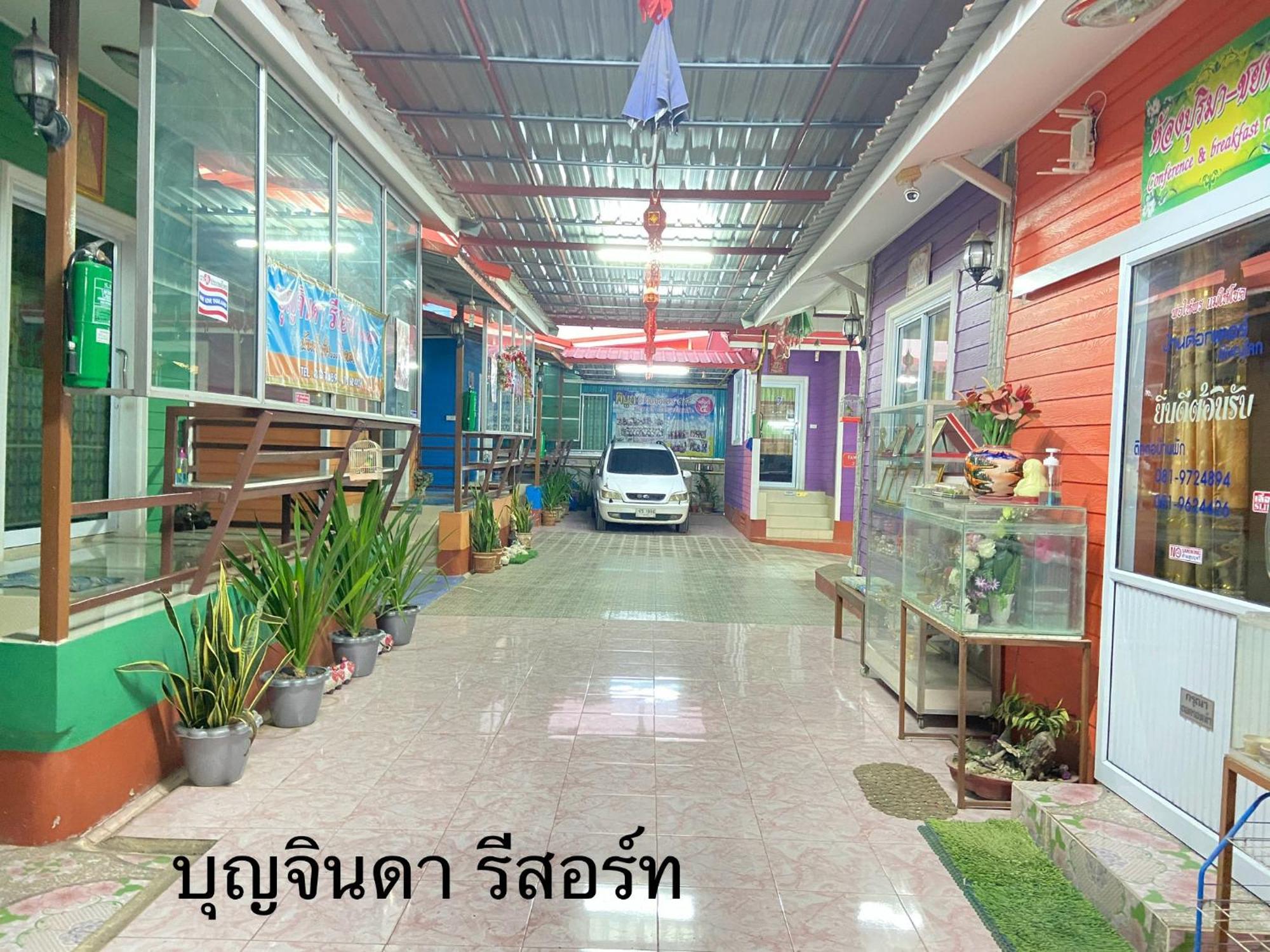 บุญจินดา รีสอร์ท Ban Bang Phayom Zewnętrze zdjęcie